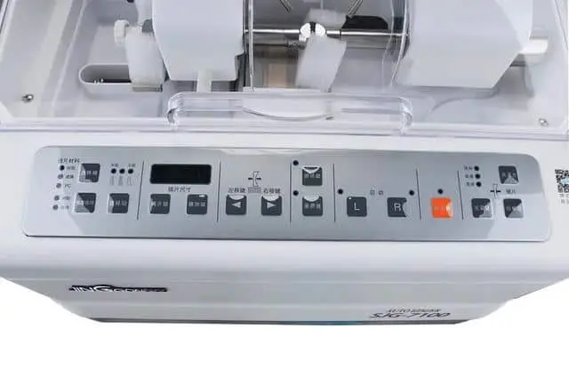 SJG-7100 China Optical Lens